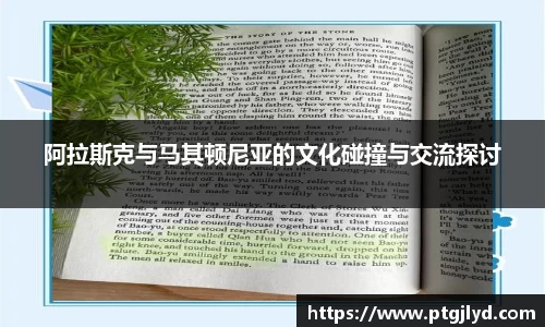 B体育官网