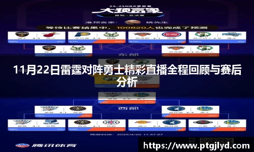B体育bsports
