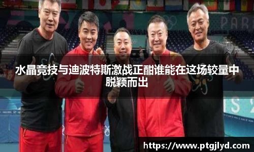 B体育官网