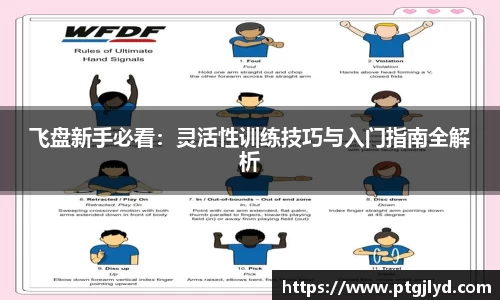 bsports官网入口