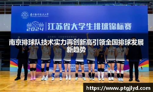 bsports官网